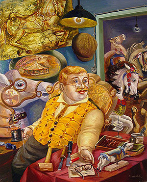 Объяснение в любви