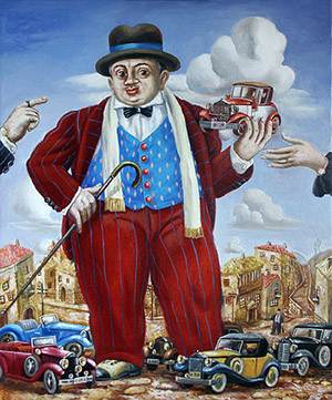 Объяснение в любви